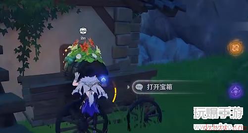 原神丰饶宝箱位置第一天