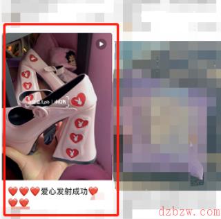 小红书视频怎么调倍速