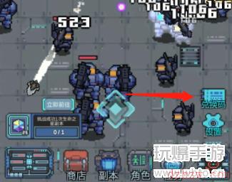 宇宙冒险刷刷刷兑换码2023