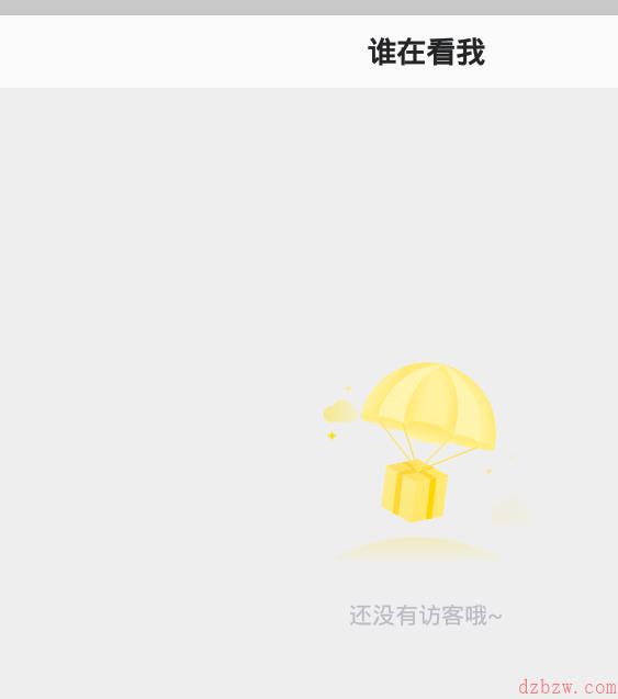 小鹿陪玩在哪看访问