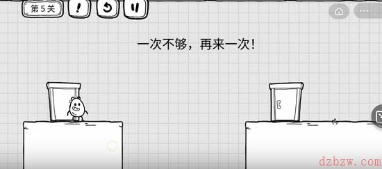 茶叶蛋大冒险第五关怎么过
