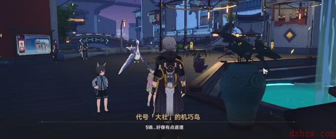 崩坏星穹铁道机巧鸟七故障傲慢成就怎么达成