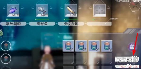 幻塔鱼怎么放进鱼缸展览