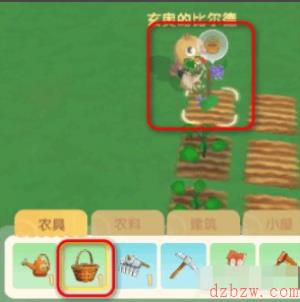 摩尔庄园葡萄在哪