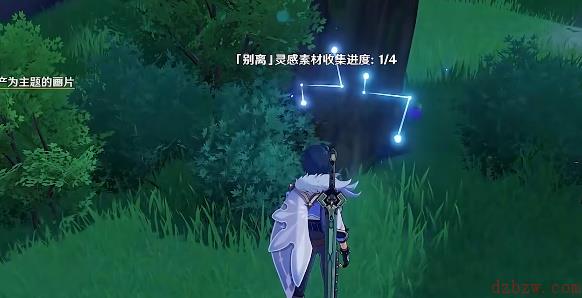 原神再见山樱诗句选择