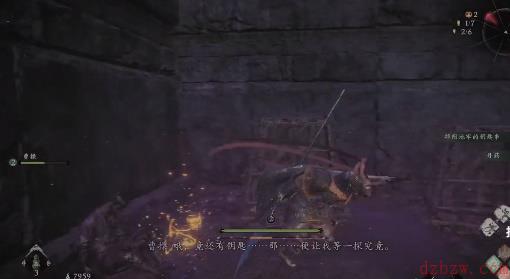 卧龙苍天陨落地牢钥匙怎么获得