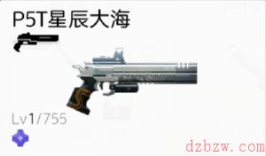 尘白禁区图鉴大全