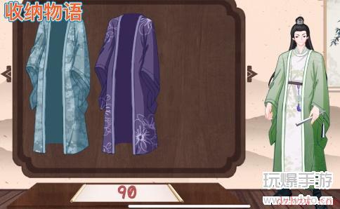 收纳物语棣棣衣橱通关攻略