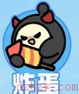 蛋仔派对揪出捣蛋鬼乱斗模式玩法攻略