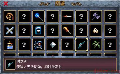 地下城割草玩法攻略