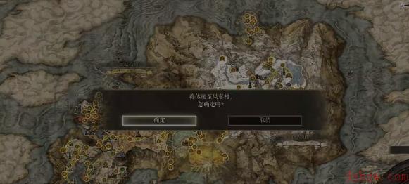 艾尔登法环庆典风帽怎么获得