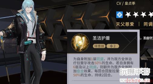 非匿名指令阵容推荐