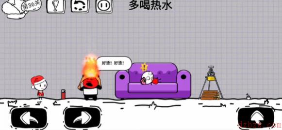 脑洞人大冒险第36关怎么过