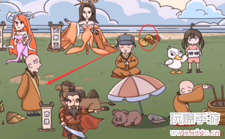 我是爆梗王第二关攻略