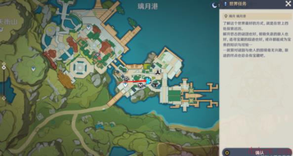 冒险家协会的诸多事宜任务怎么触发