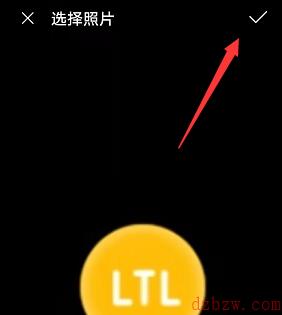哈利波特自定义头像