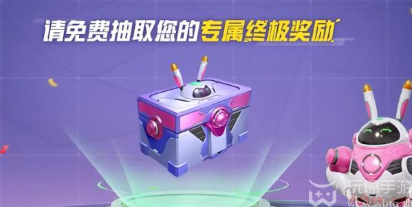 和平精英特权体验卡答题攻略