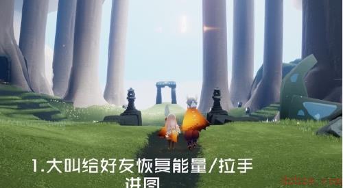 光遇12.17任务攻略