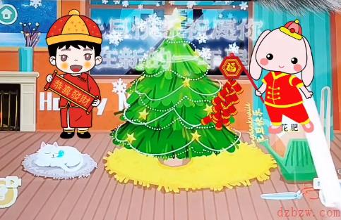 收纳物语元旦快乐通关攻略