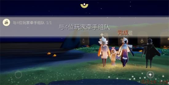 光遇2.22任务攻略