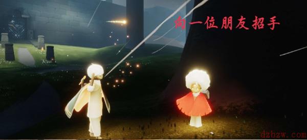 光遇1.13任务攻略