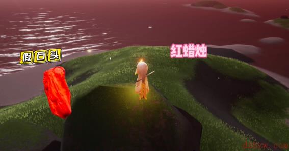 光遇破晓季红石位置