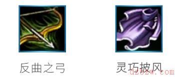 英雄联盟飓风手游介绍