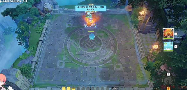 原神灵蕈棋阵第一关攻略