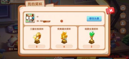 萌猫保卫战基础设置攻略