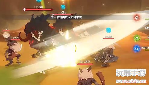 原神溢神的论证第一关攻略