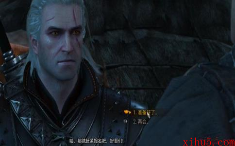 巫师3愤怒之拳任务怎么做