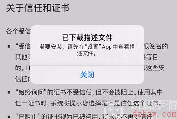 原神小助手抽卡分析怎么弄