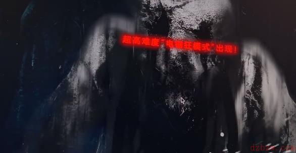 生化危机4重制版电锯狂模式怎么触发