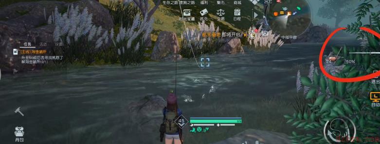 黎明觉醒钓鱼怎么钓