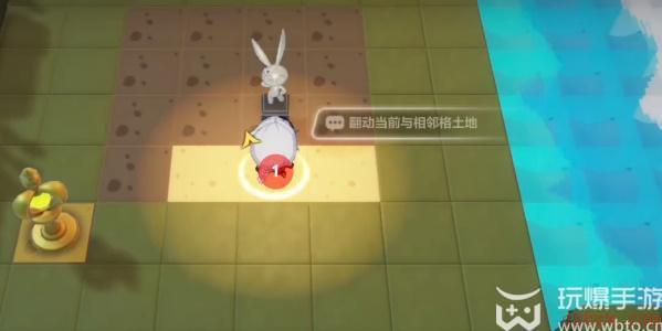 崩坏三隐藏的宝藏攻略