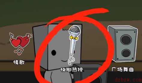 逃离纸盒镇游戏攻略答案