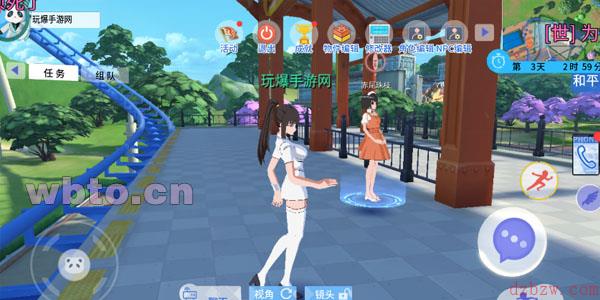 青春校园模拟器怎么玩过山车