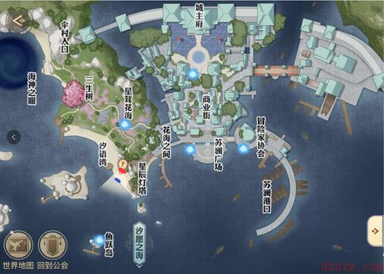 天谕手游吵架夫妻怎么做