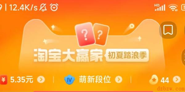 这只招财猫代表着什么含义
