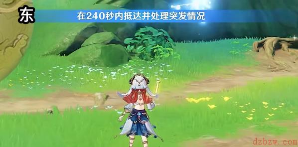 原神妮露传说任务选择