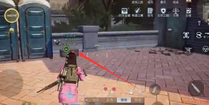 黎明觉醒跨海大桥宝箱在哪