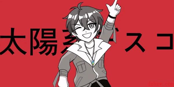 新世界狂欢追夏霓虹攻略