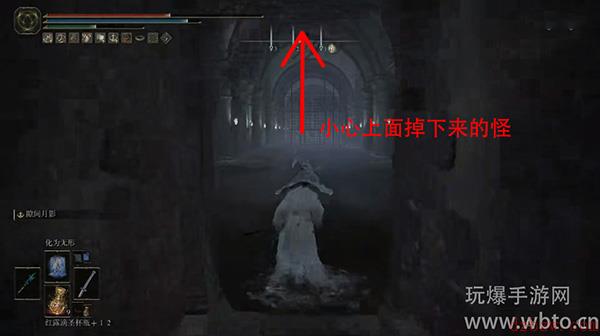 艾尔登法环古龙信徒的制作笔记位置大全