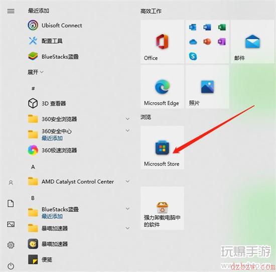xgp怎么购买永劫无间