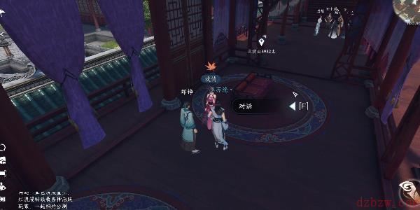 逆水寒手游锦水汤汤奇遇攻略