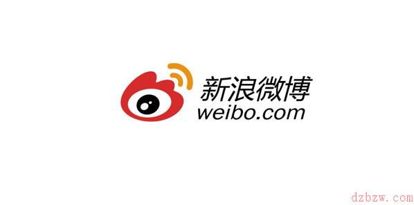 手机微博怎么修改名字