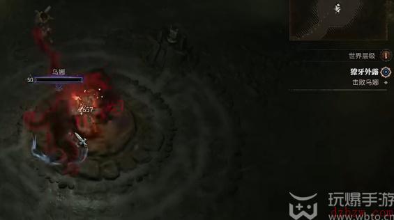 暗黑破坏神4獠牙外露任务怎么做