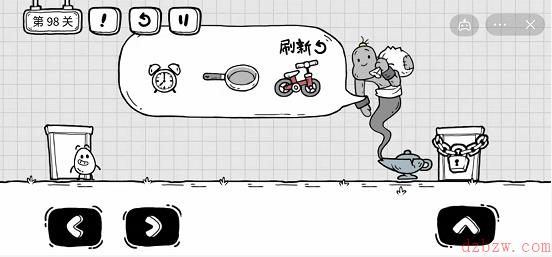 茶叶蛋大冒险第98关怎么过