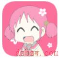 樱花动漫有几个