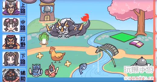 三国梗传第24关攻略